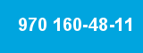 970 160-48-11 970 160-48-11